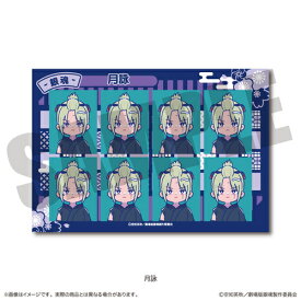 【MENEGI】『新劇場版 銀魂 -吉原大炎上-』 にゅ〜とろ 証明写真風ステッカー F 月詠【2026年3月発売】[グッズ]