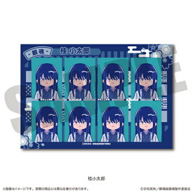 【MENEGI】『新劇場版 銀魂 -吉原大炎上-』 にゅ〜とろ 証明写真風ステッカー G 桂小太郎【2026年3月発売】[グッズ]