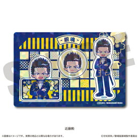 【MENEGI】『新劇場版 銀魂 -吉原大炎上-』 にゅ〜とろ ホログラムステッカーシート H 近藤勲【2026年3月発売】[グッズ]