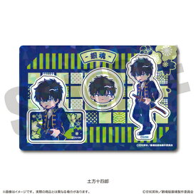 【MENEGI】『新劇場版 銀魂 -吉原大炎上-』 にゅ〜とろ ホログラムステッカーシート I 土方十四郎【2026年3月発売】[グッズ]