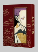 楽天市場】アニメ free 2期の通販