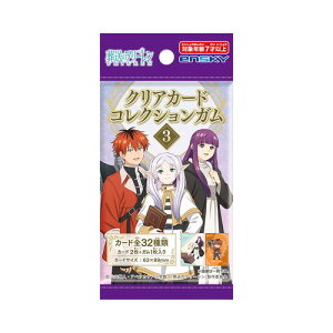 �y�G���X�J�C�z�y�H�߁z TV�A�j�� �w�����̃t���[�����x �N���A�J�[�h�R���N�V�����K�� 3 BOX�y2026�N4�������z[�O�b�Y]