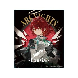【アルマビアンカ】アークナイツ エクシア 探偵 Ver. アクリルカード【2026年4月発売】[グッズ]