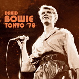 ライヴ・イン・ジャパン 1991[CD] [初回限定盤] / デヴィッド・ボウイ