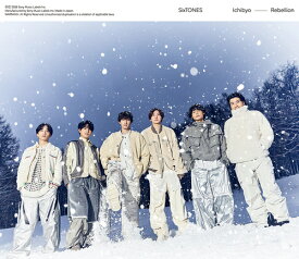 一秒 / Rebellion[CD] [DVD付初回盤A] / SixTONES