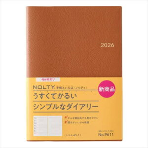 9611.�g����A5-1[�{/�G��] (2026�N�� 4���n�܂� NOLTY) / ���{�\������