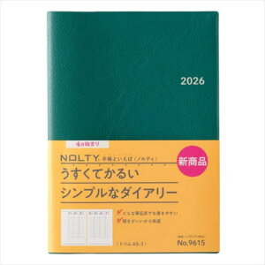 9615.�g����A5-3[�{/�G��] (2026�N�� 4���n�܂� NOLTY) / ���{�\������