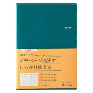 9676.�G�N��A5-3[�{/�G��] (2026�N�� 4���n�܂� NOLTY) / ���{�\������