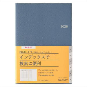9689.�A�N�Z�XA5-4[�{/�G��] (2026�N�� 4���n�܂� NOLTY) / ���{�\������
