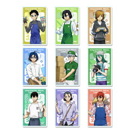 【シーズナルプランツ】弱虫ペダル LIMIT BREAK 描き下ろし トレーディング アクリルカード お仕事チャレンジ! Ver. BOX【2026年5月発売】[グッズ]