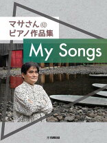 楽天市場】CD ピアニキスト MASA 松田昌(ピアニカ) with 佐山雅弘 
