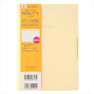 9856.�G�N��PlusB6-6[�{/�G��] (2026�N�� 4���n�܂� NOLTY) / ���{�\������