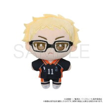 楽天市場】にとたん ハイキュー 月島蛍の通販 ハイキュー!! 月島蛍 にとたん ぬいぐるみ
