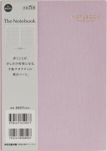 NA524.The Notebook[�{/�G��] (2026�N��) / �������X