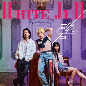 磁石[CD] / WHITE JAM