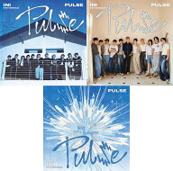 【エントリーコード付き】【同時購入特典付き】PULSE[CD] [3形態一括購入セット] / INI