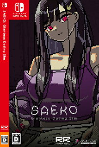 SAEKO: Giantess Dating Sim[Nintendo Switch] [�ʏ��] / �Q�[��