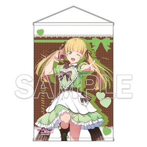 �y(��)KADOKAWA�z�w���u���C�u! �X�[�p�[�X�^�[!!�x Liella! B2 �^�y�X�g���[ Ver. Valentine 2026 ���������݂�y2026�N6�������z[�O�b�Y]