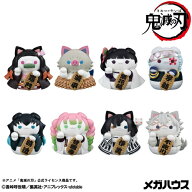 【メガハウス】MEGA CAT PROJECT 鬼滅の刃 鬼滅の刃ニャンコ招き猫ver. 2 BOX【2026年9月発売】[グッズ]