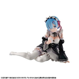 �y���K�n�E�X�zMelty Princess Re:�[������n�߂�ِ��E���� �Ă̂Ђ� �����y2026�N7�������z[�O�b�Y]