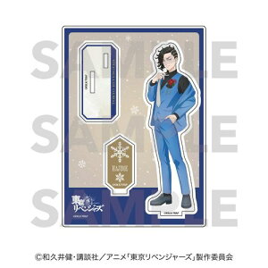 �y�C�[�f�B�X�z�������x���W���[�Y snow globe style �A�N�����X�^���h ����y2026�N6�������z[�O�b�Y]