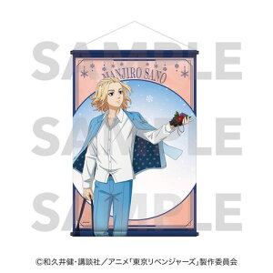 �y�C�[�f�B�X�z�������x���W���[�Y snow globe style B2 �^�y�X�g���[ ���얜���Y�y2026�N6�������z[�O�b�Y]