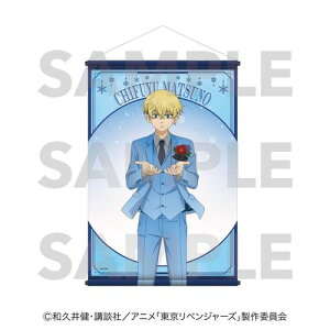 �y�C�[�f�B�X�z�������x���W���[�Y snow globe style B2 �^�y�X�g���[ �����~�y2026�N6�������z[�O�b�Y]