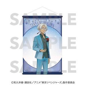 �y�C�[�f�B�X�z�������x���W���[�Y snow globe style B2 �^�y�X�g���[ ����C�U�i�y2026�N6�������z[�O�b�Y]