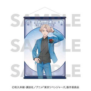 �y�C�[�f�B�X�z�������x���W���[�Y snow globe style B2 �^�y�X�g���[ ���@�y2026�N6�������z[�O�b�Y]