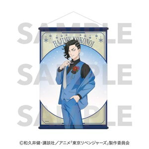 �y�C�[�f�B�X�z�������x���W���[�Y snow globe style B2 �^�y�X�g���[ ����y2026�N6�������z[�O�b�Y]