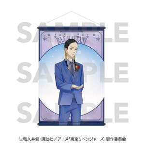 �y�C�[�f�B�X�z�������x���W���[�Y snow globe style B2 �^�y�X�g���[ �D�J���y2026�N6�������z[�O�b�Y]