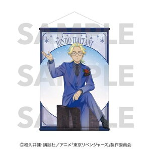 �y�C�[�f�B�X�z�������x���W���[�Y snow globe style B2 �^�y�X�g���[ �D�J���_�y2026�N6�������z[�O�b�Y]