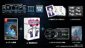 R-Type Dimensions III[Nintendo Switch] [�����] / �Q�[��
