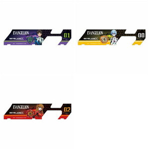 �y���[�r�b�N�zBEYBLADE X EVANGELION × BEYBLADE X �x�C�o�g���p�X�V�[�g 3���Z�b�g�y2026�N8�������z[�O�b�Y]