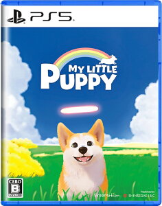 My Little Puppy�i�}�C���g���p�s�[�j[PS5] [�ʏ��] / �Q�[��