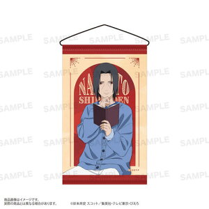 �y�G�X�e�B�[�����zNARUTO -�i���g- �����` �~�j�^�y�X�g���[ (�Ǐ� Ver.) �����̓C�^�`�y2026�N6�������z[�O�b�Y]