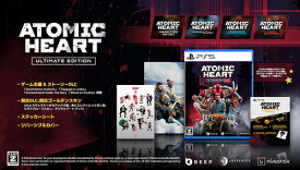 Atomic Heart: Ultimate Edition[PS5] / ゲーム
