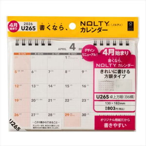 U265 4���n�܂� NOLTY�J�����_�[ ������ B6��[�{/�G��] 2026�N�� / ���{�\������