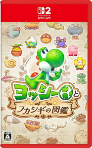 ���b�V�[�ƃt�J�V�M�̐}��[Nintendo Switch 2] / �Q�[��