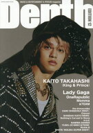 Depth EDITION[本/雑誌] 12 【表紙】 高橋海人(King & Prince) (SHINKO MUSIC MOOK) / シンコーミュージ…