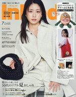 [新品/定価販売] In Red (インレッド)[本/雑誌] 2026年7月号 【付録】 ゼスプリ キウイブラザーズ ルビー…