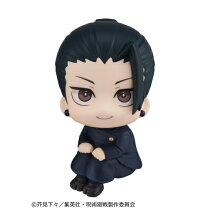 楽天市場】呪術廻戦 夏油の通販