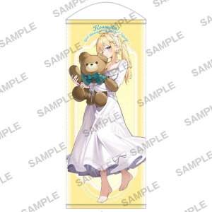 �y(��)KADOKAWA�z�w���̑f���炵�����E�ɏj����!�x �a���� 2026 �`�����낵 �r�b�O�^�y�X�g���[ �_�N�l�X�y2026�N7�������z[�O�b�Y]