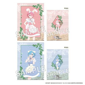 �y(��)KADOKAWA�z�uRe:�[������n�߂�ِ��E�����v �N���A�t�@�C���Z�b�g FANTASY FOREST Ver. ���� & �����y2026�N7�������z[�O�b�Y]