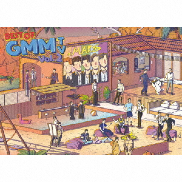 ベスト・オブ・GMMTV[CD] VOL.2 (デラックス) [Blu-ray付限定盤] / オムニバス