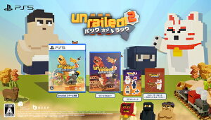 UNRAILED 2: Back on Track[PS5] [�ʏ��] / �Q�[��
