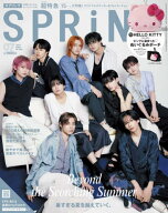 SPRiNG (スプリング)[本/雑誌] 2026年7月号 【表紙】 超特急 【付録】 ハローキティ ぬいぐるみポーチ / …