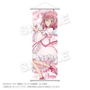 �y�X�e���m�[�c�z���ゲ�L����! × RED° TOKYO TOWER �X�����^�y�X�g���[ ���ސX���ށy2026�N6�������z[�O�b�Y]