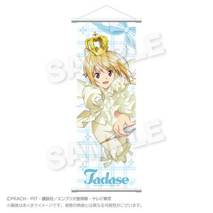 �y�X�e���m�[�c�z���ゲ�L����! × RED° TOKYO TOWER �X�����^�y�X�g���[ �ӗ��B���y2026�N6�������z[�O�b�Y]