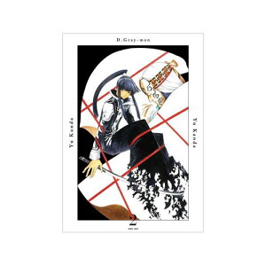 �y�A���}�r�A���J�zD.Gray-man 2�� �\���C���X�g A3 �}�b�g���H�|�X�^�[�y2026�N8�������z[�O�b�Y]
